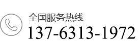 东莞吸塑包装|东莞吸塑盘|东莞防静电吸塑|东莞植绒吸塑-东莞市盛源鑫实业有限公司